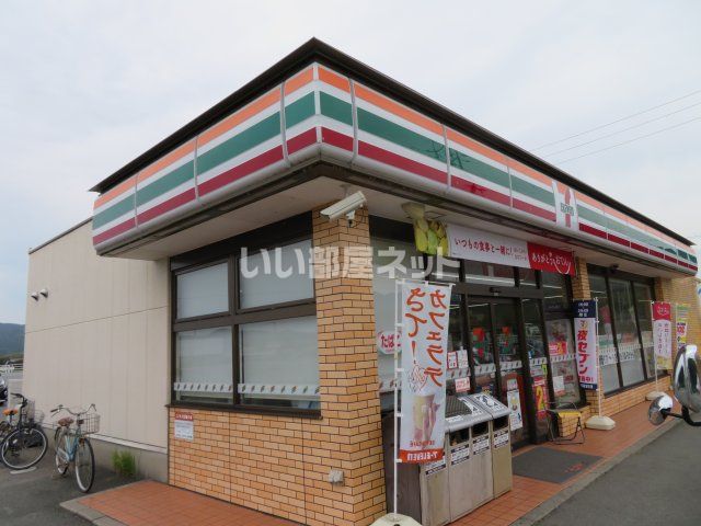コンビニ　セブンイレブン 防府大道店（コンビニ）まで1538m