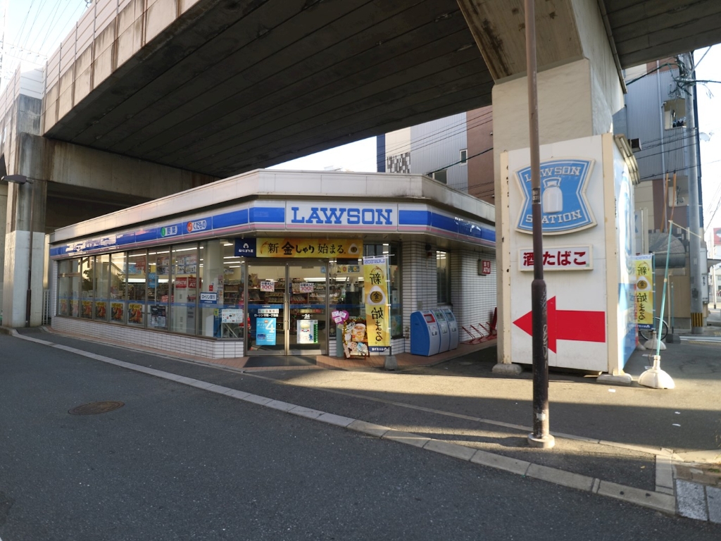 コンビニ　ローソン 平尾一丁目店（コンビニ）まで474m