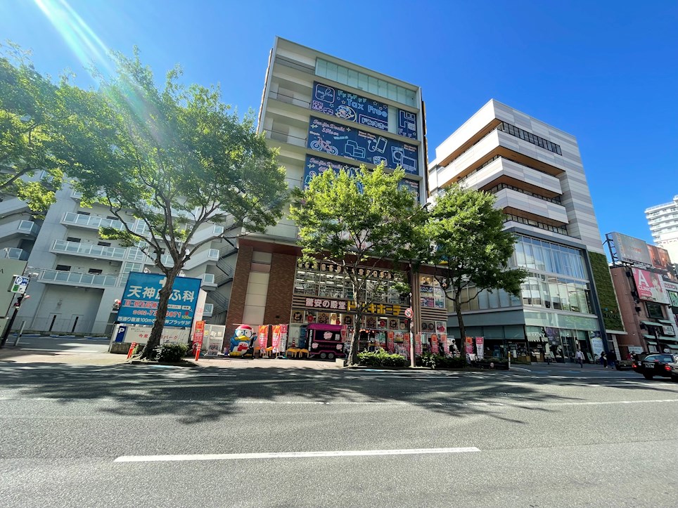 ショッピングセンター　ドン・キホーテ福岡天神本店（ショッピングセンター）まで1157m
