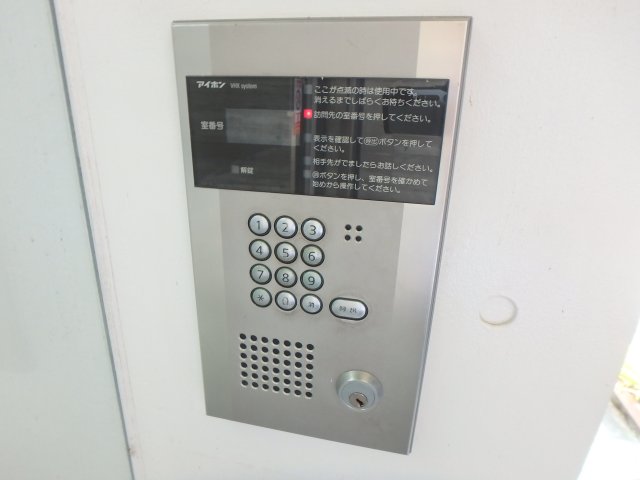 セキュリティ　オートロックつきです