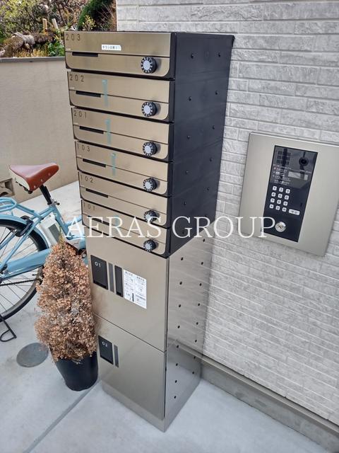 その他共有部分