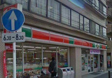 コンビニ　★★サンクス（コンビニ）まで541m