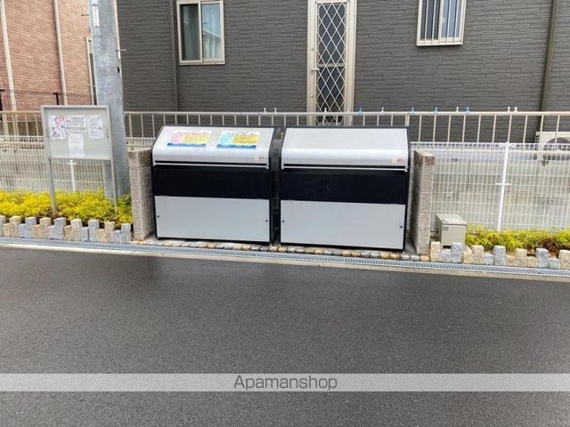 その他共有部分　その他共有部分