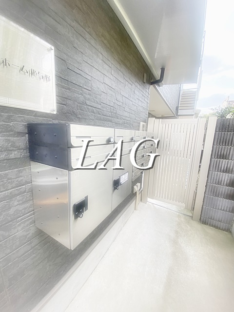 その他共有部分　集合ポストです。