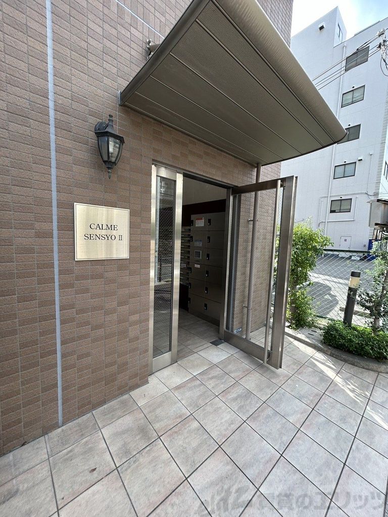 エントランス　エントランス