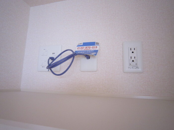 その他設備　インターネット無料