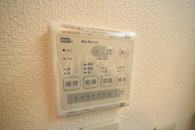 その他設備　設備