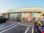 コンビニ　セブンイレブン昭和４丁目店（コンビニ）まで700m