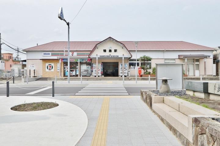 その他　鴨島駅（その他）まで934m