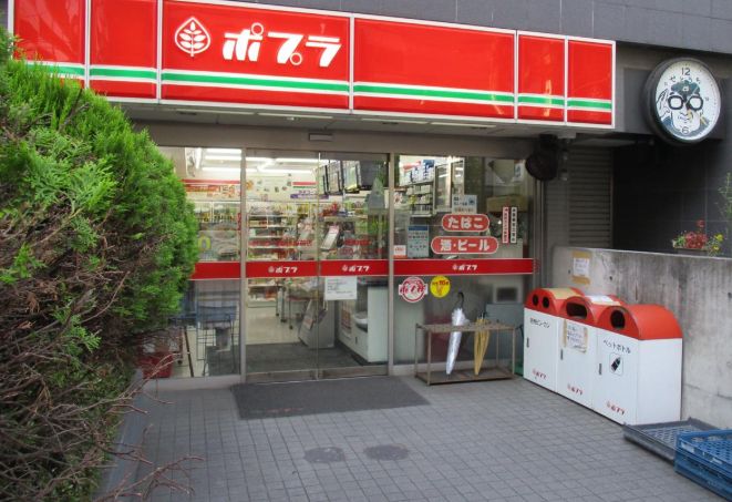 コンビニ　ポプラ千駄木駅前店（コンビニ）まで166m