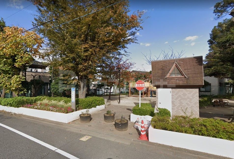 公園　西小岩1丁目公園（公園）まで390m