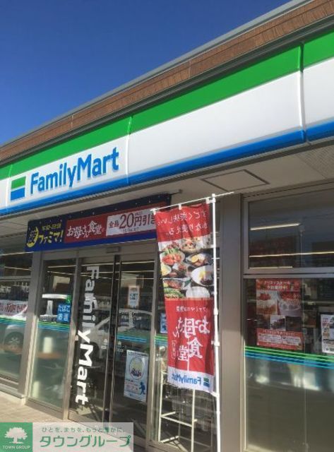 コンビニ　セブンイレブン綾瀬深谷南1丁目店（コンビニ）まで1180m