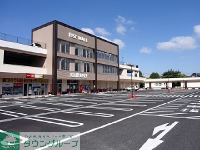 ドラックストア　ツルハドラッグ（ドラッグストア）まで590m