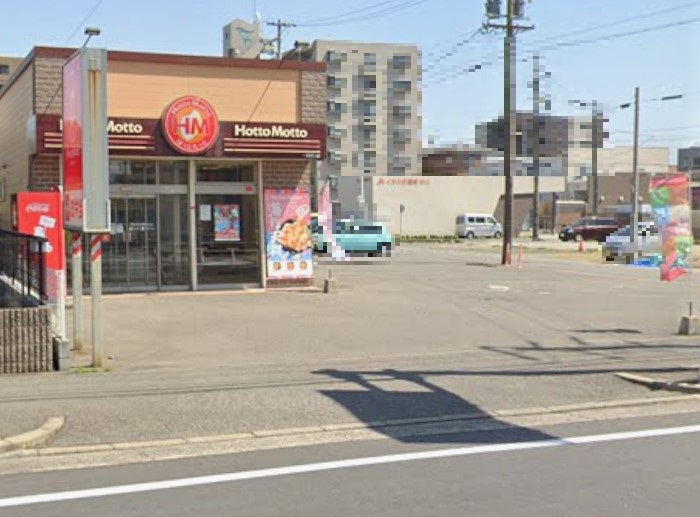 その他　ほっともっと 一宮野口店（その他）まで440m