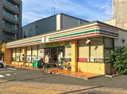 コンビニ　セブンイレブン 渋谷本町3丁目店（コンビニ）まで92m