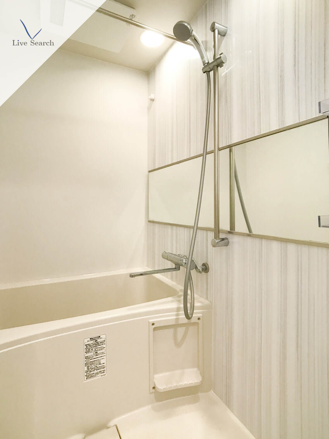 バス・シャワールーム　落ち着いた空間のお風呂です