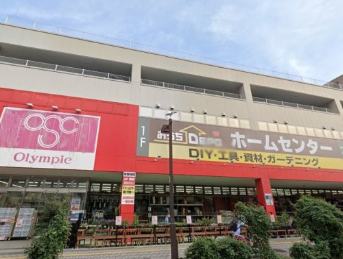 ホームセンター　オリンピック（ホームセンター）まで574m