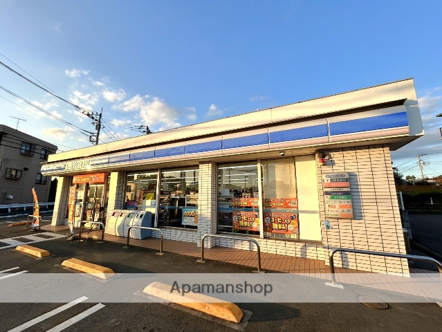 コンビニ　ローソン（コンビニ）まで489m