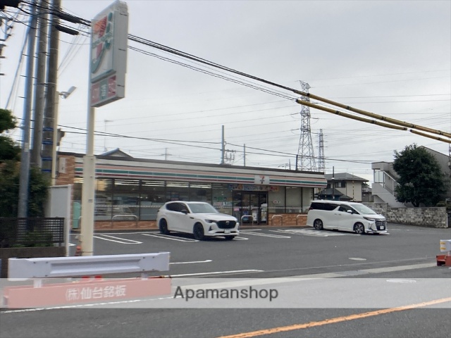 コンビニ　セブン－イレブン相模原上溝諏訪店（コンビニ）まで1260m