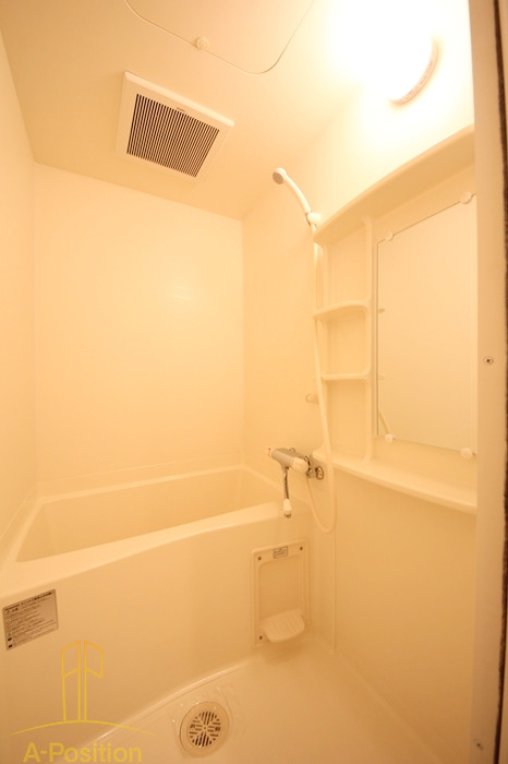 バス・シャワールーム　ファインブルーム靭公園