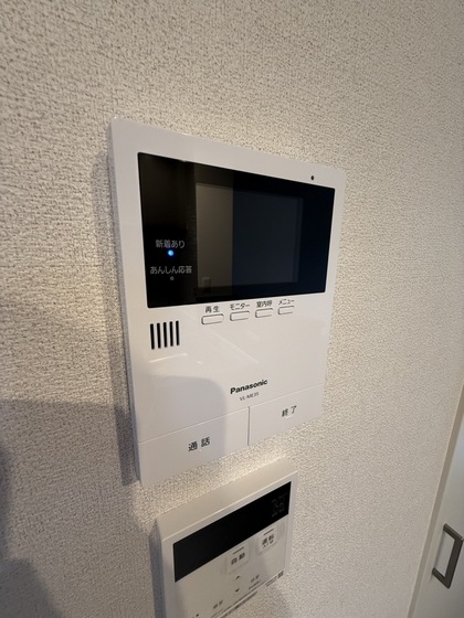 セキュリティ　※別部屋の写真です