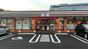 コンビニ　セブンイレブン大津苗鹿店（コンビニ）まで195m