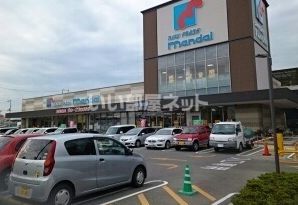 スーパー　万代東岸和田店（スーパー）まで288m