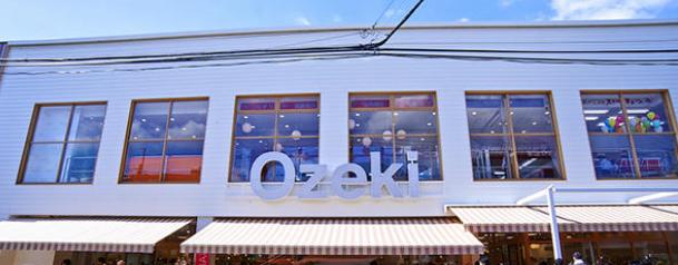 スーパー　オオゼキ池尻店（スーパー）まで185m