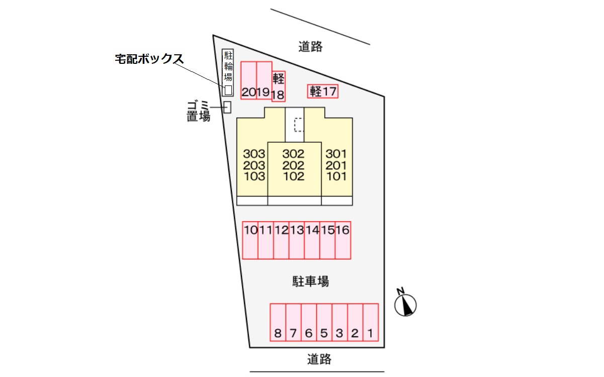 その他　駐車場