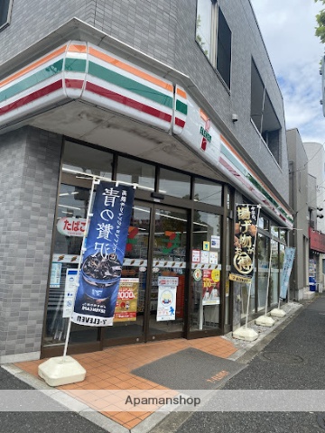 コンビニ　セブン-イレブン 新宿西落合１の東店（コンビニ）まで473m