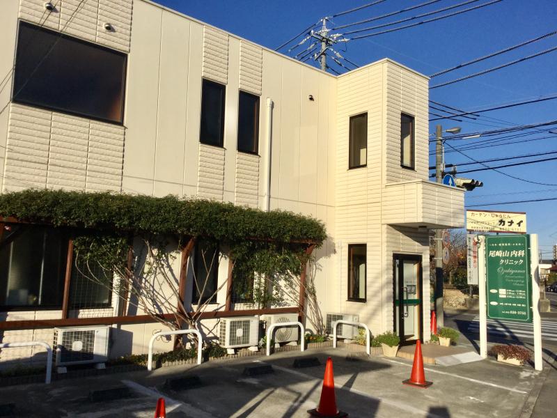 病院　尾崎山内科クリニック（病院）まで1154m