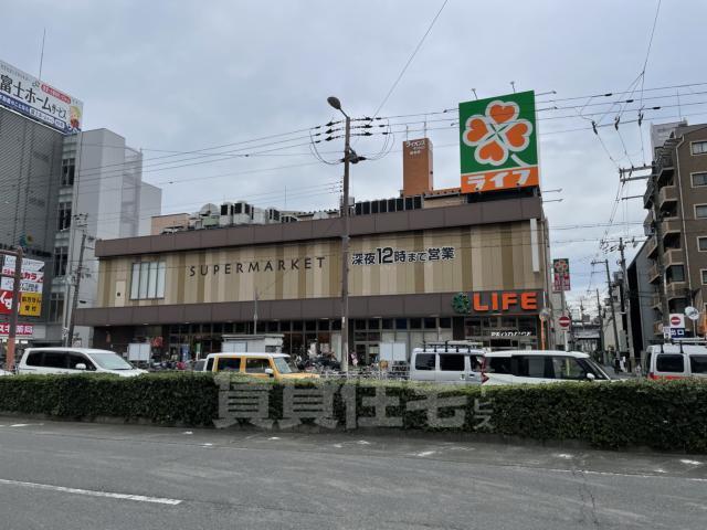 スーパー　ライフ　昭和町駅前店（スーパー）まで389m