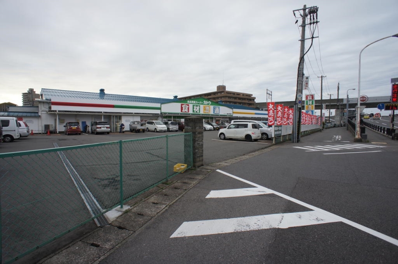 スーパー　カトウ食材下所店（スーパー）まで96m