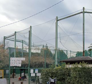 公園　久が原公園（公園）まで512m