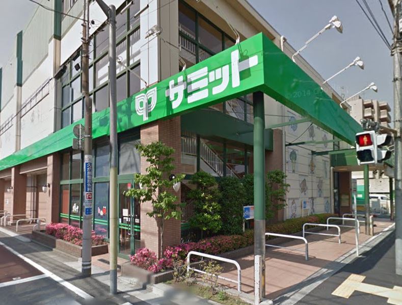 スーパー　サミットストア 大田千鳥町店（スーパー）まで795m