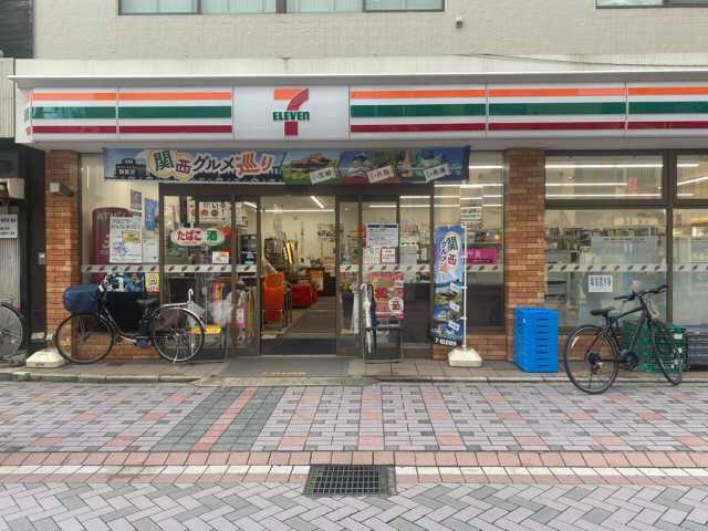 コンビニ　セブン-イレブン 川崎中原今井南町店（コンビニ）まで329m
