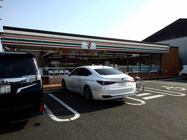 コンビニ　セブンイレブンときわ５丁目店（コンビニ）まで550m