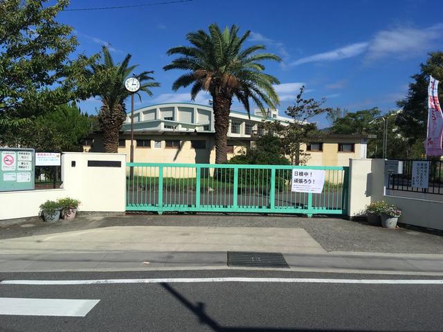 中学校　泉佐野市立日根野中学校（中学校）まで1027m