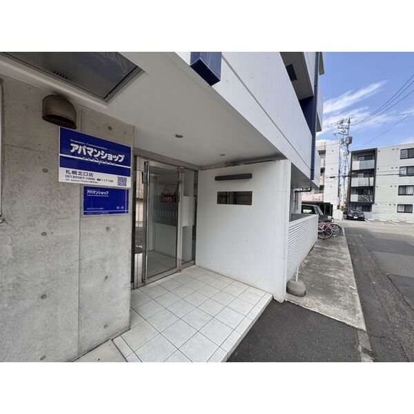 エントランス　エントランスです