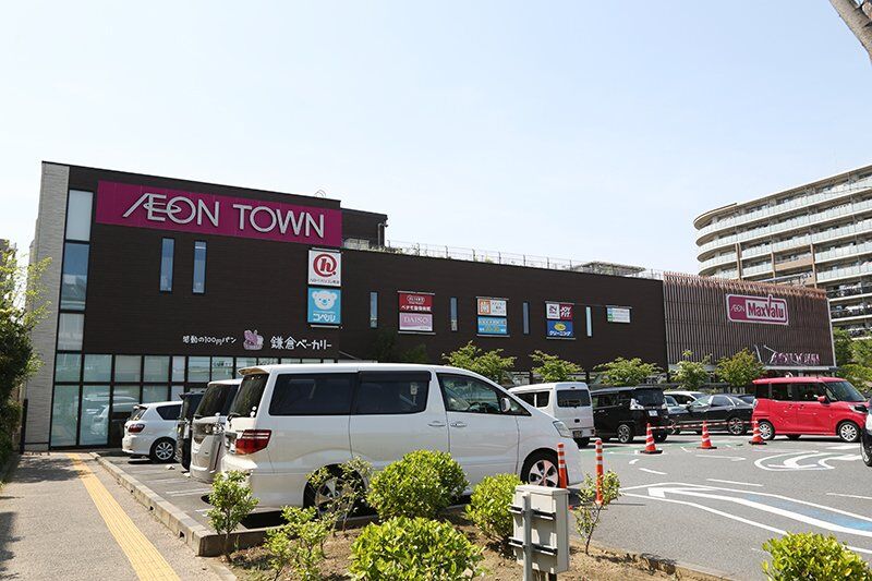 ショッピングセンター　イオンタウン新船橋（ショッピングセンター）まで1238m