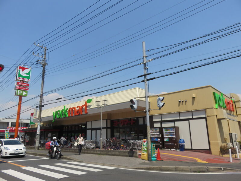 スーパー　ヨークマート夏見台店（スーパー）まで449m