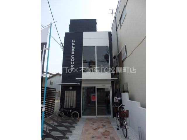 建物外観　マンション外観