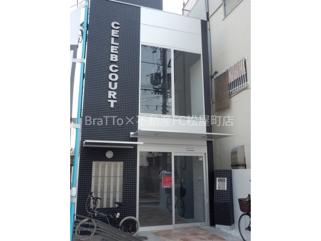 建物外観　マンション外観