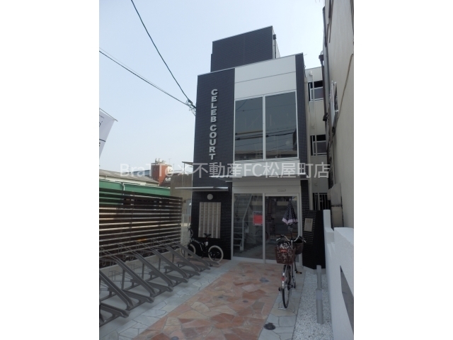 建物外観　マンション外観