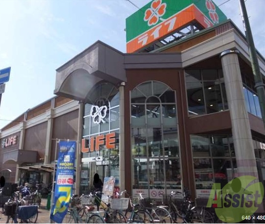 スーパー　ライフ武庫川店（スーパー）まで457m