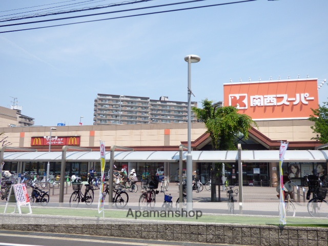 スーパー　関西スーパー（スーパー）まで1100m