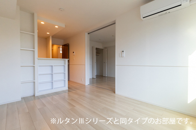 居室・リビング　※現況優先