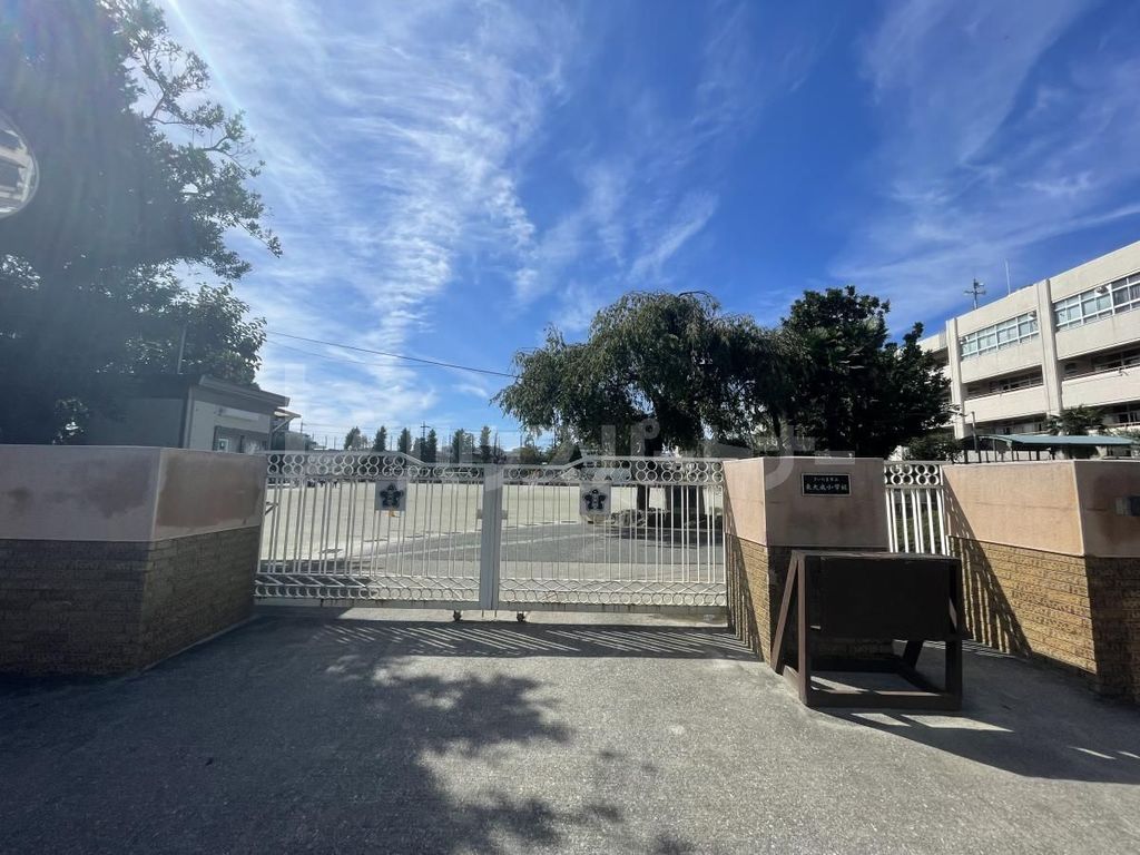 小学校　さいたま市立東大成小学校（小学校）まで750m