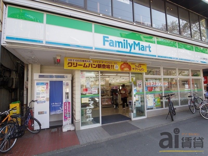 コンビニ　ファミリーマート東村山駅東口店（コンビニ）まで450m