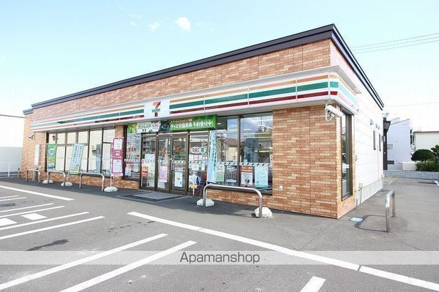 コンビニ　セブン－イレブン恵庭泉町店（コンビニ）まで302m